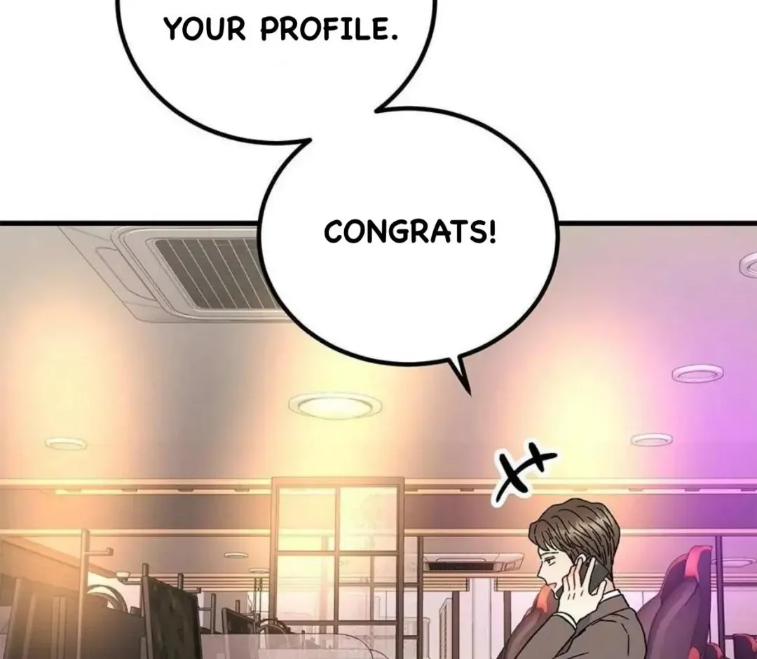 Aren’t You My Type - Chapter 34 Page 84