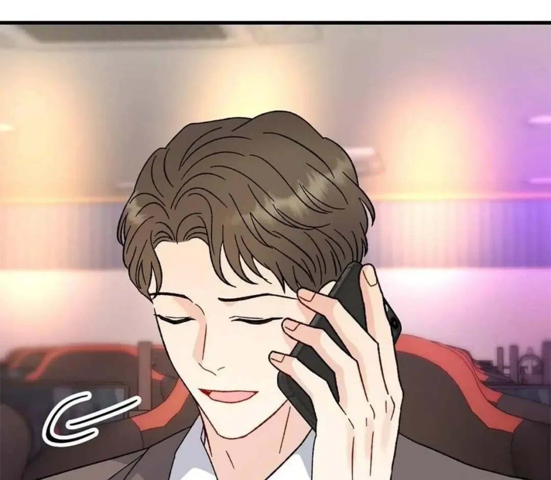 Aren’t You My Type - Chapter 34 Page 90