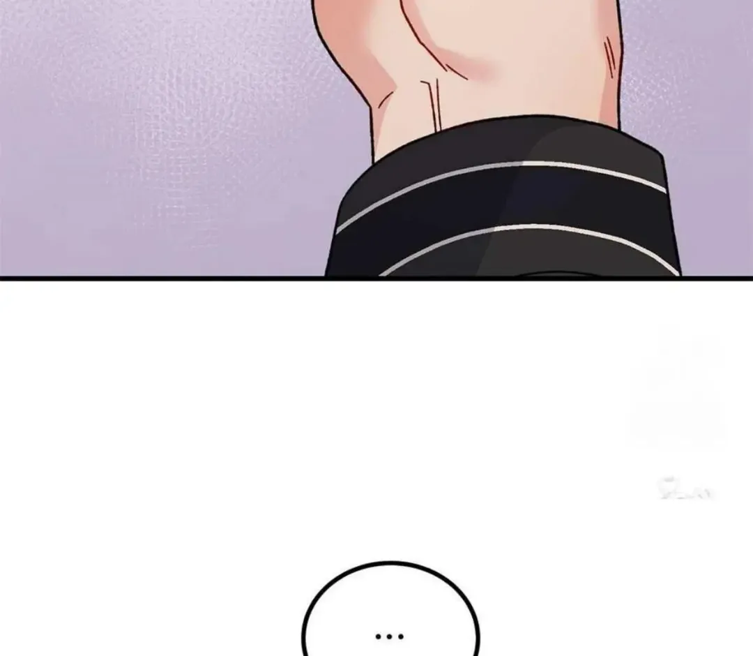 Aren’t You My Type - Chapter 34 Page 101