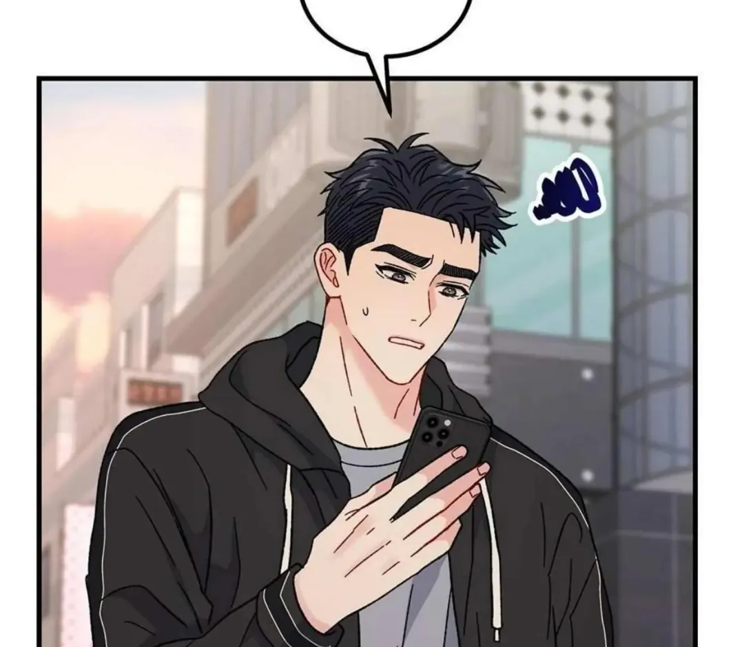 Aren’t You My Type - Chapter 34 Page 102