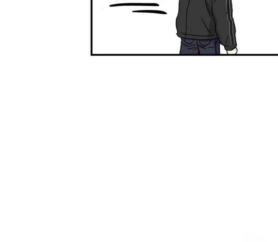 Aren’t You My Type - Chapter 34 Page 105