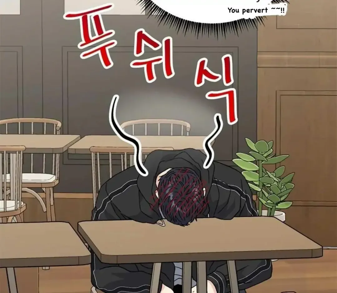 Aren’t You My Type - Chapter 34 Page 123