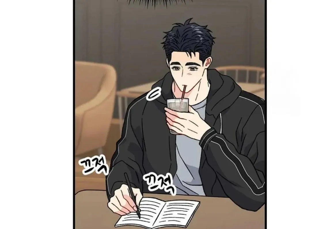 Aren’t You My Type - Chapter 34 Page 140