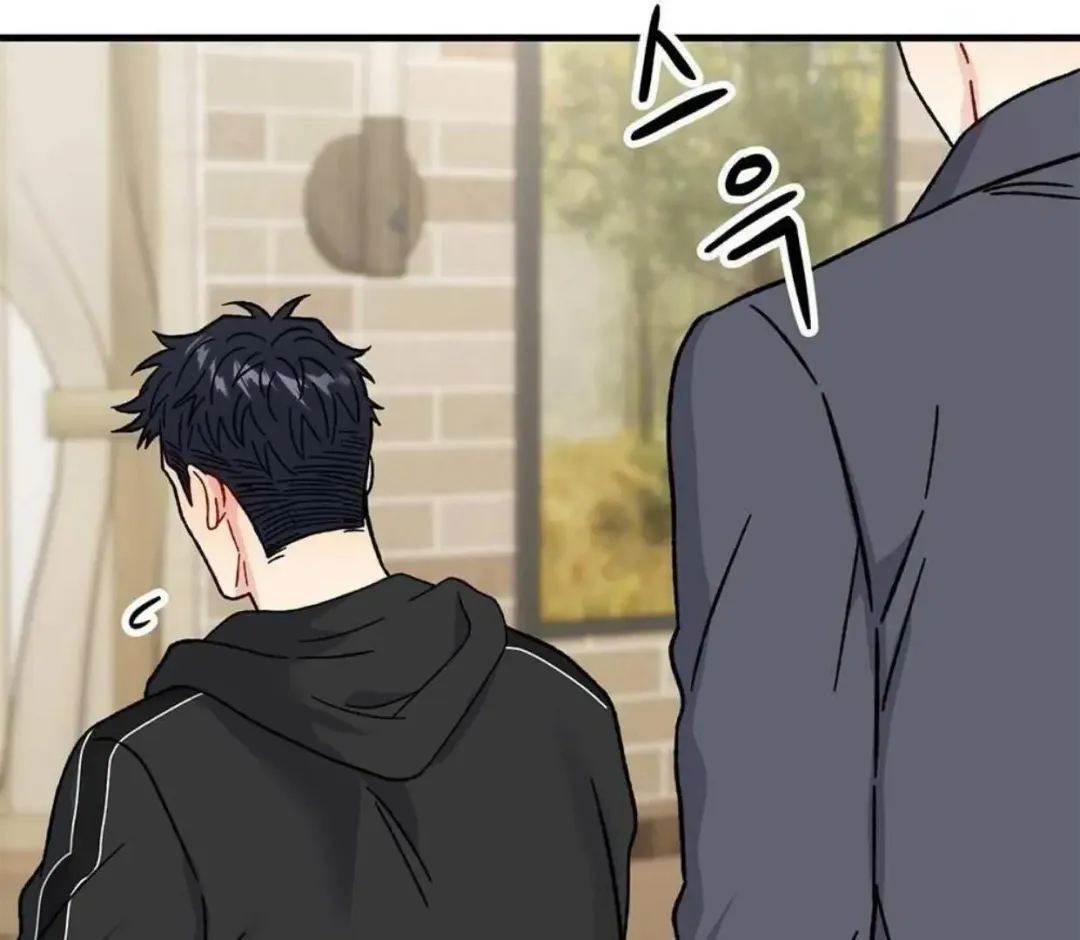 Aren’t You My Type - Chapter 34 Page 142