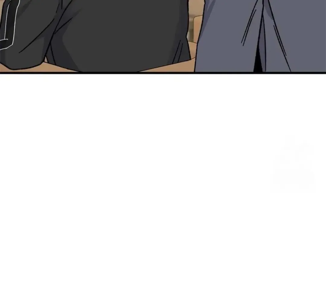 Aren’t You My Type - Chapter 34 Page 143