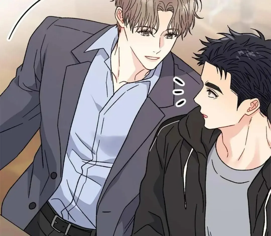 Aren’t You My Type - Chapter 34 Page 145