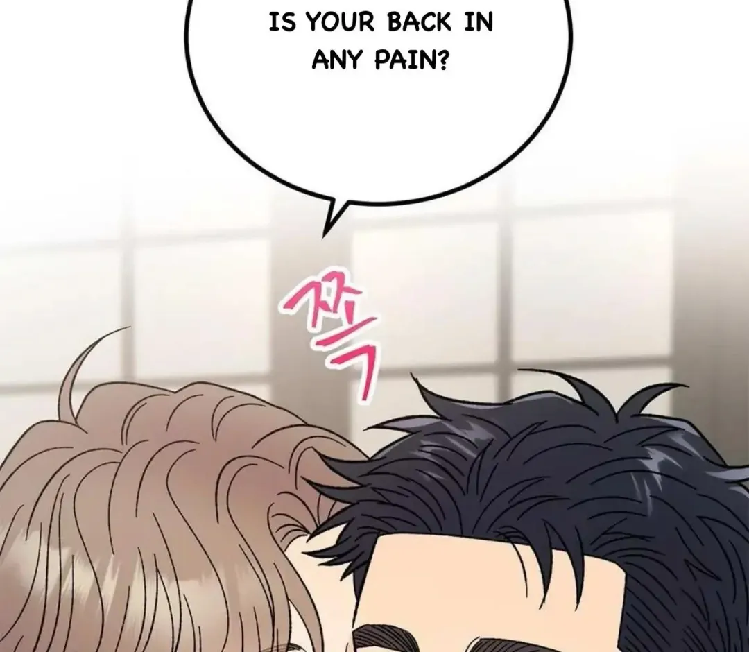 Aren’t You My Type - Chapter 34 Page 150