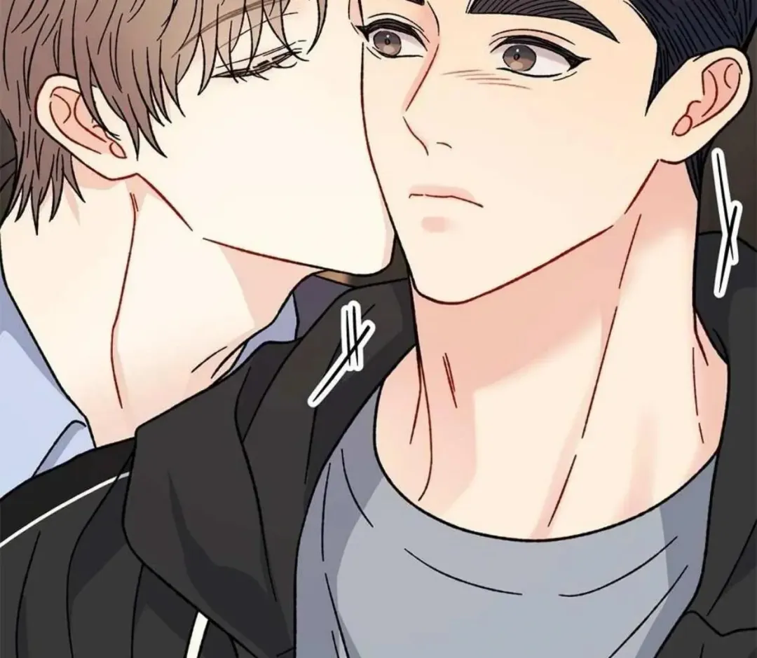 Aren’t You My Type - Chapter 34 Page 151