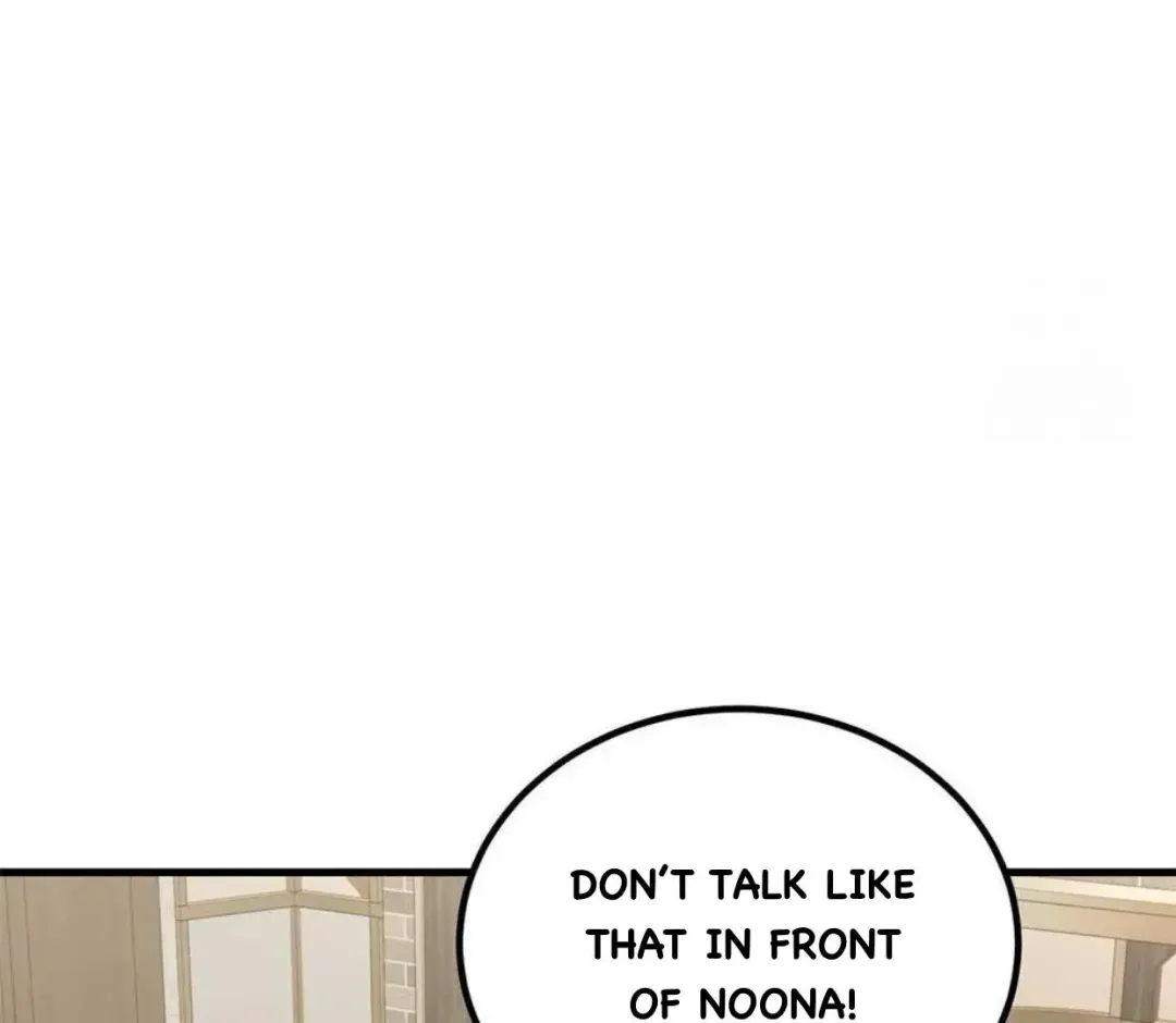 Aren’t You My Type - Chapter 34 Page 155