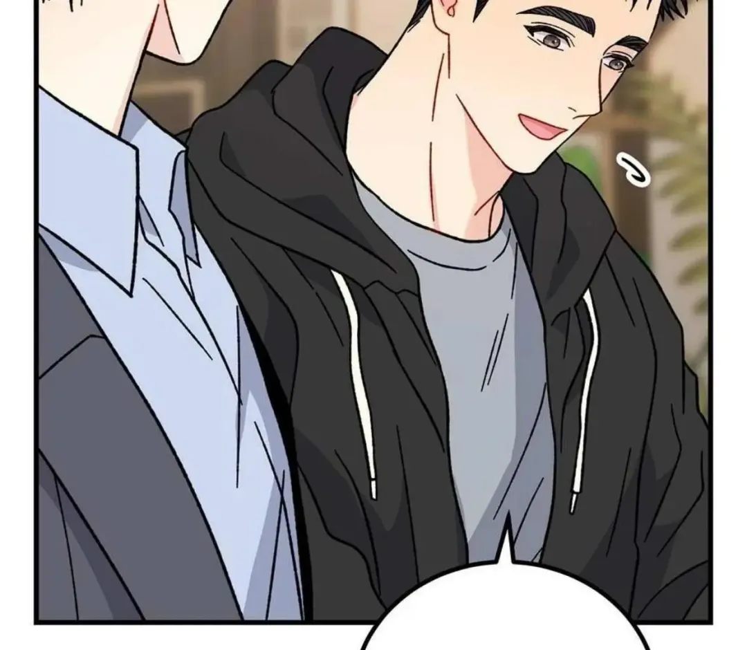 Aren’t You My Type - Chapter 34 Page 180