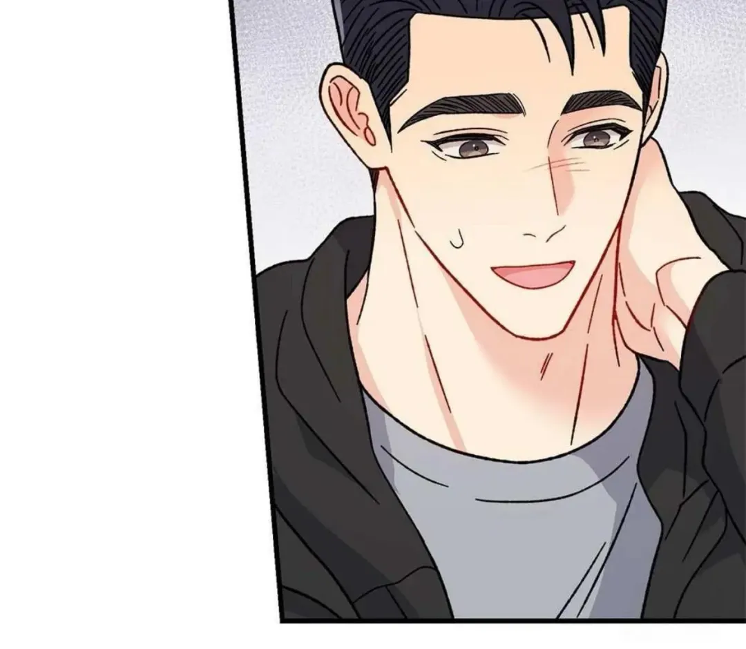 Aren’t You My Type - Chapter 34 Page 185