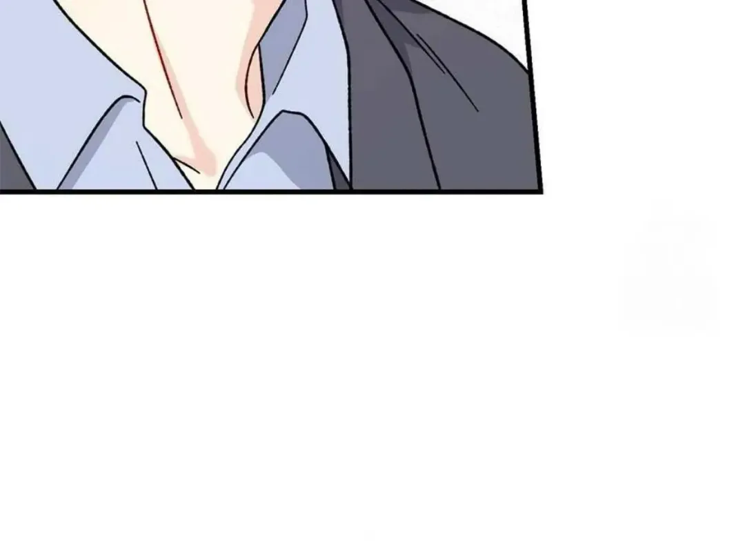 Aren’t You My Type - Chapter 34 Page 188