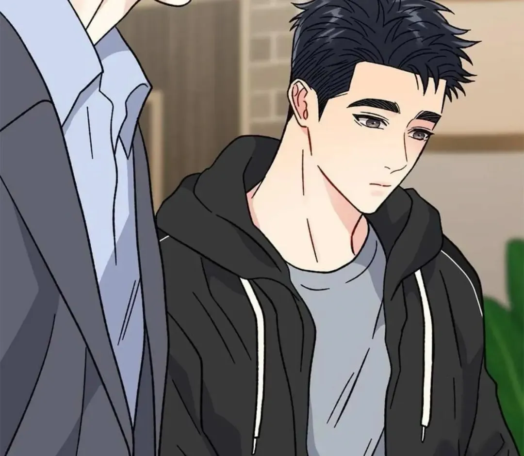 Aren’t You My Type - Chapter 34 Page 195