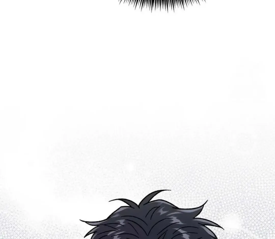 Aren’t You My Type - Chapter 34 Page 200