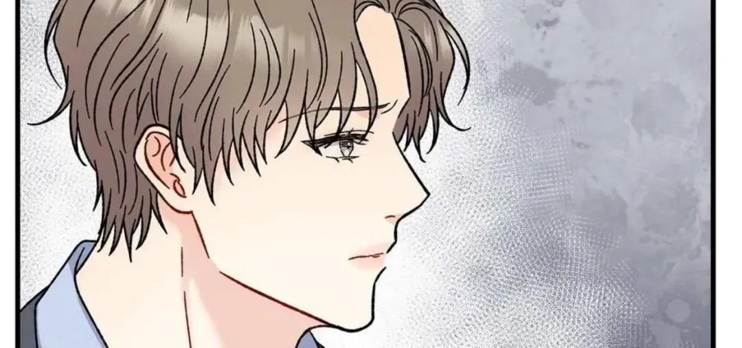 Aren’t You My Type - Chapter 34 Page 204