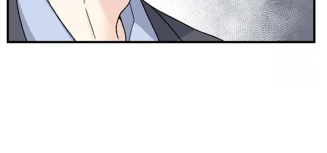 Aren’t You My Type - Chapter 34 Page 205