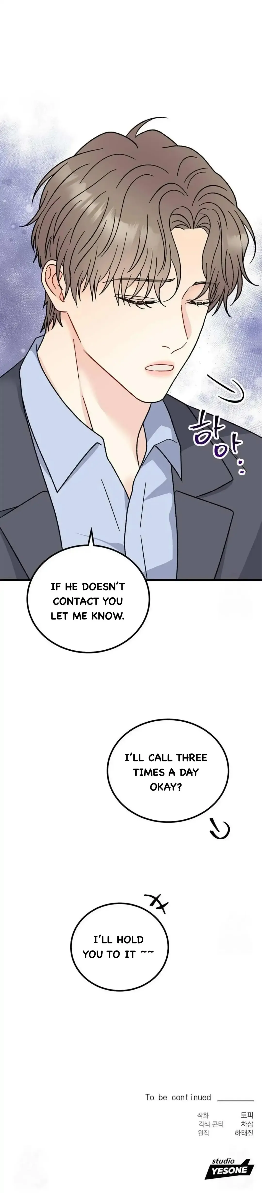 Aren’t You My Type - Chapter 34 Page 206