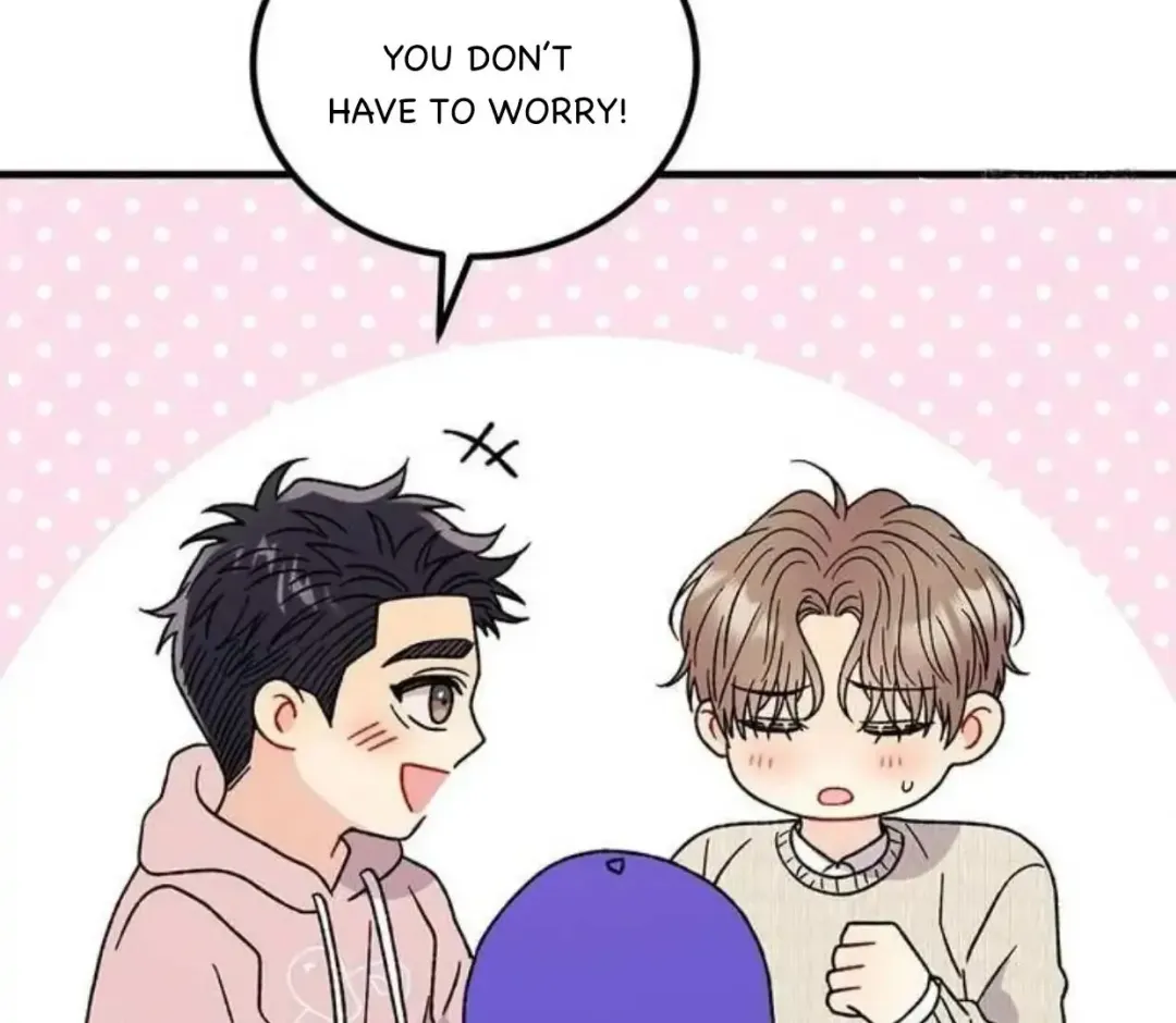 Aren’t You My Type - Chapter 35 Page 14