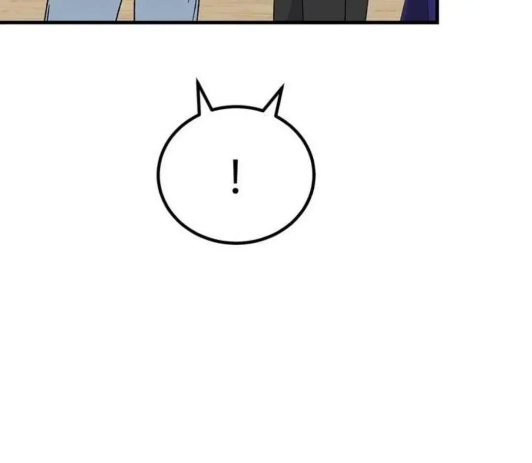 Aren’t You My Type - Chapter 35 Page 18
