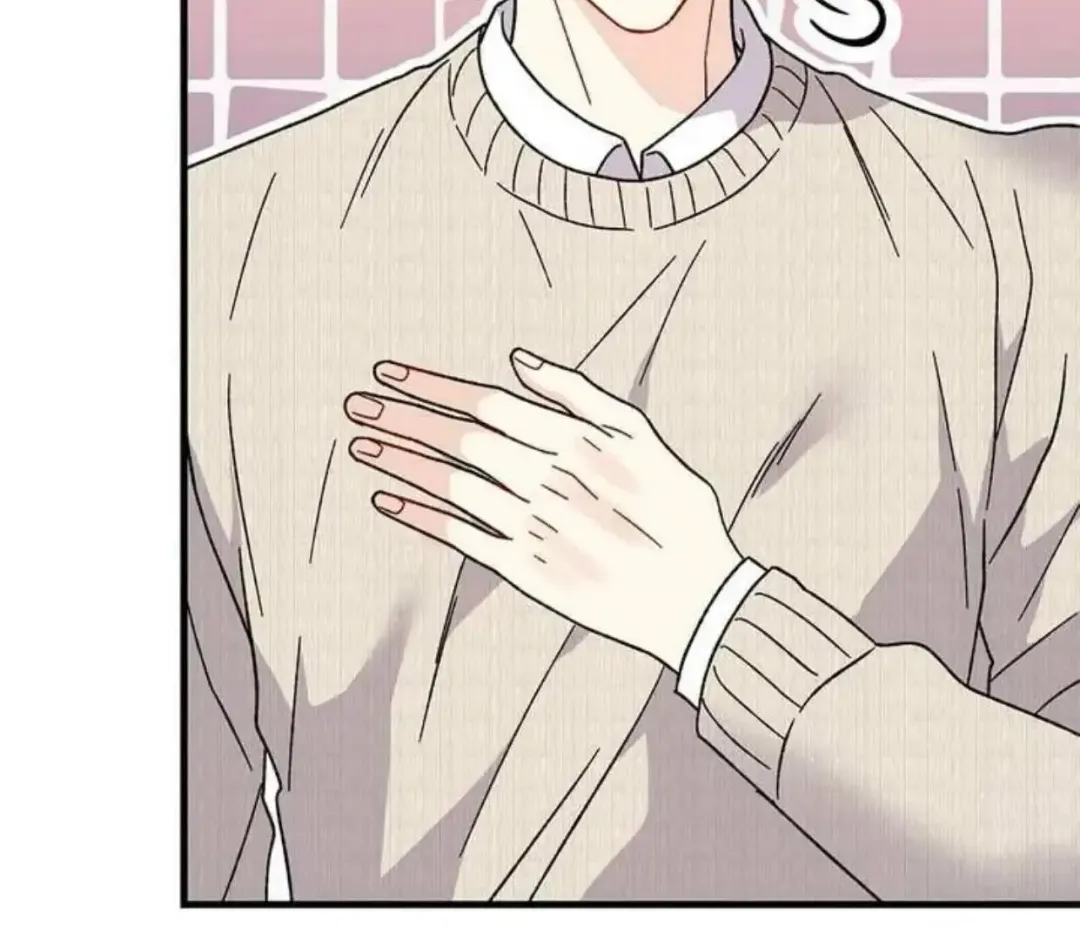 Aren’t You My Type - Chapter 35 Page 20
