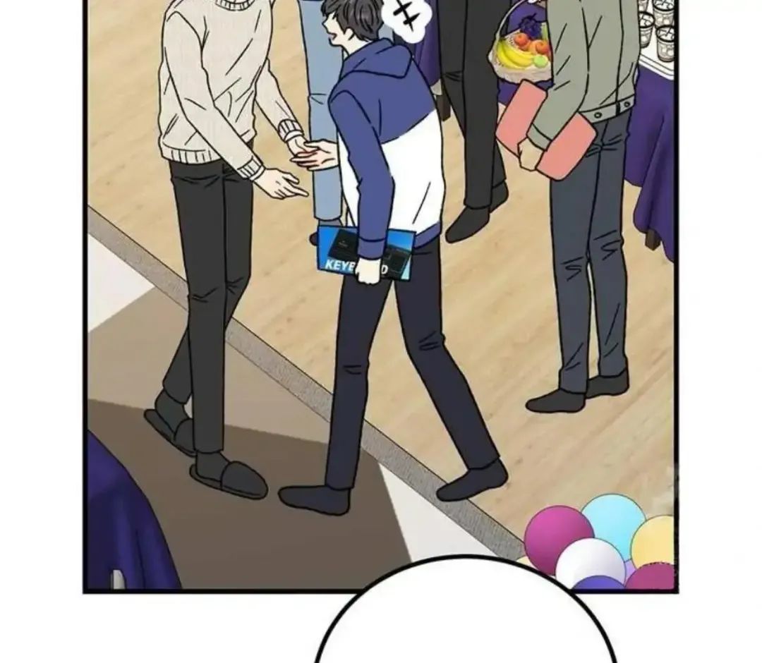 Aren’t You My Type - Chapter 35 Page 31