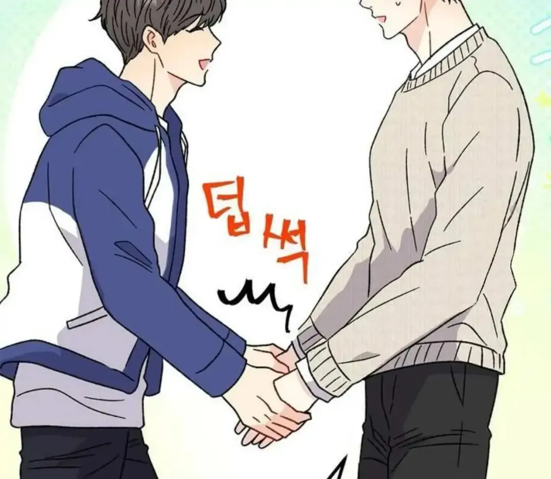 Aren’t You My Type - Chapter 35 Page 40