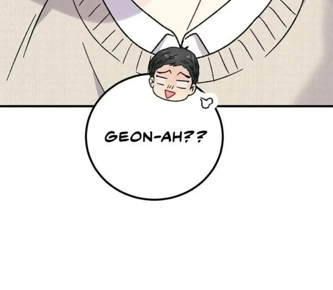 Aren’t You My Type - Chapter 35 Page 50