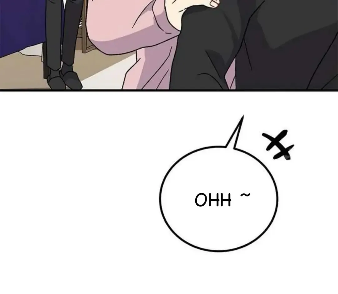 Aren’t You My Type - Chapter 35 Page 56