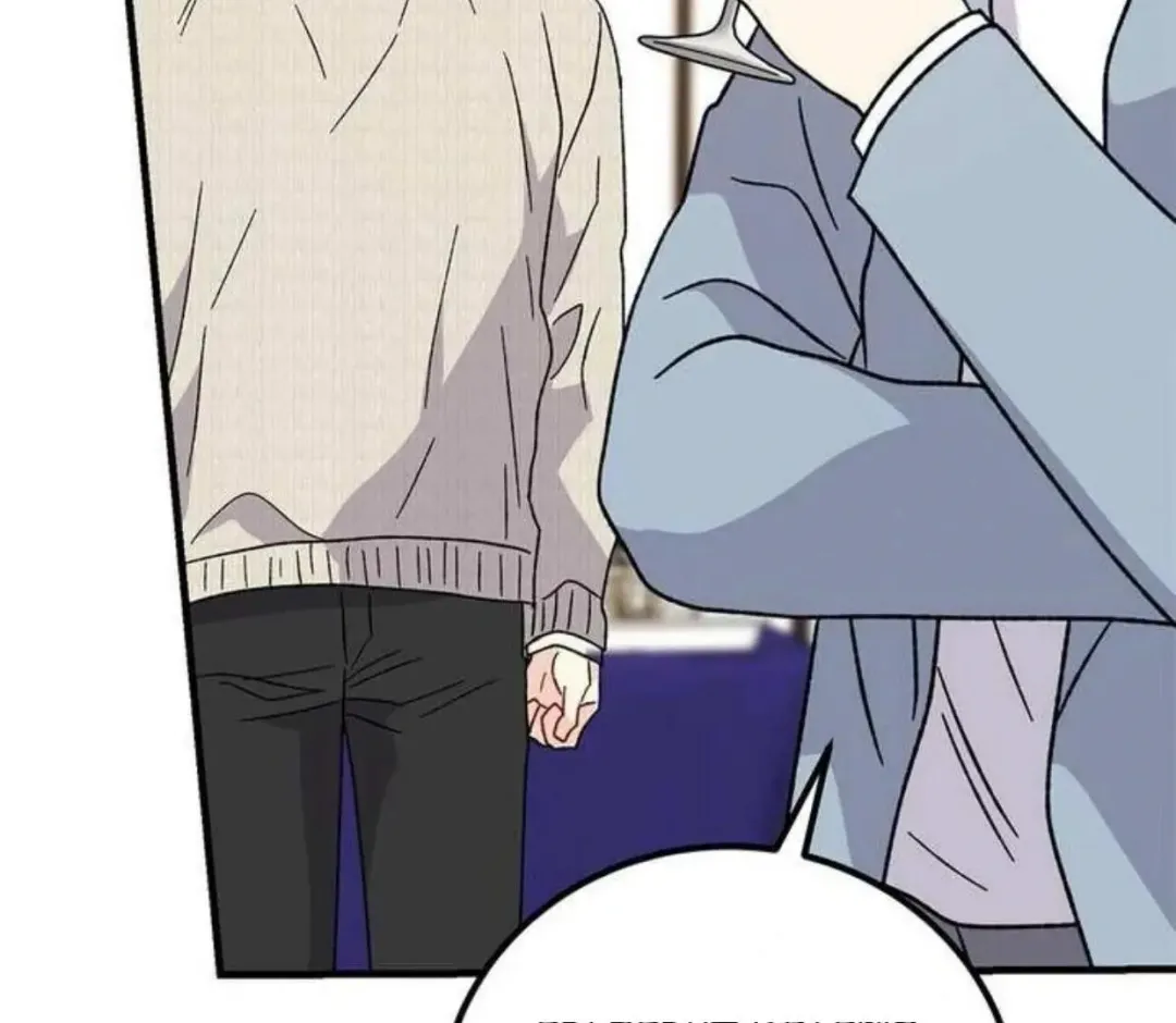 Aren’t You My Type - Chapter 35 Page 68