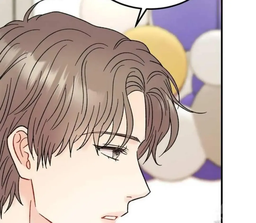 Aren’t You My Type - Chapter 35 Page 74