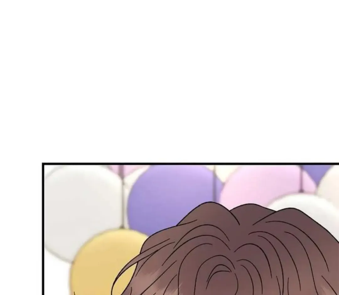 Aren’t You My Type - Chapter 35 Page 76