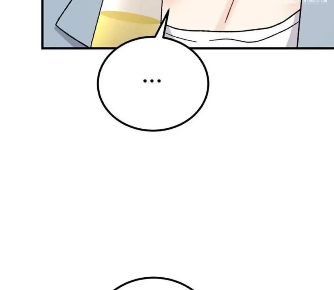Aren’t You My Type - Chapter 35 Page 78