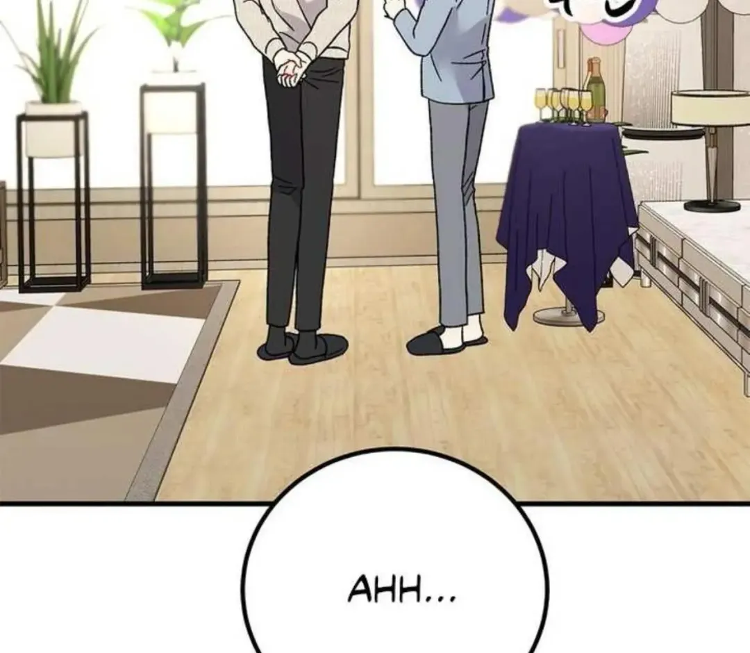 Aren’t You My Type - Chapter 35 Page 107