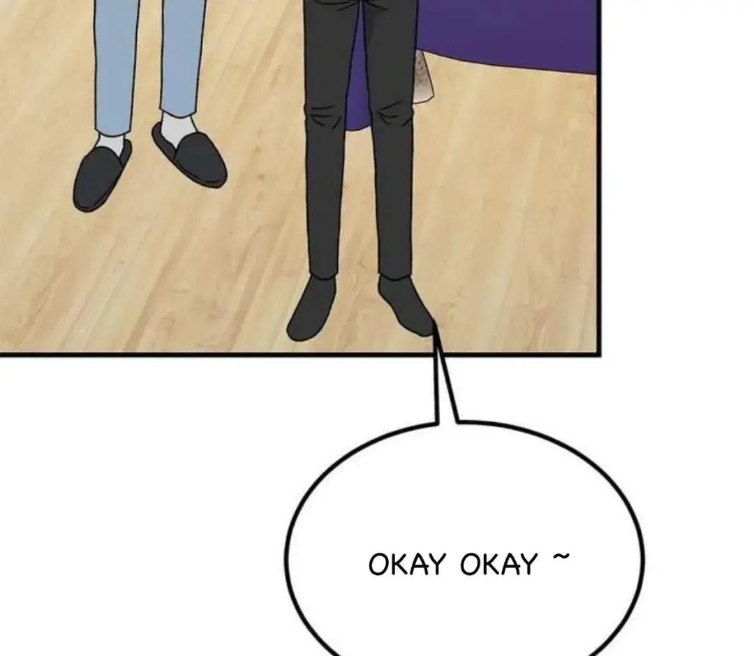 Aren’t You My Type - Chapter 35 Page 122
