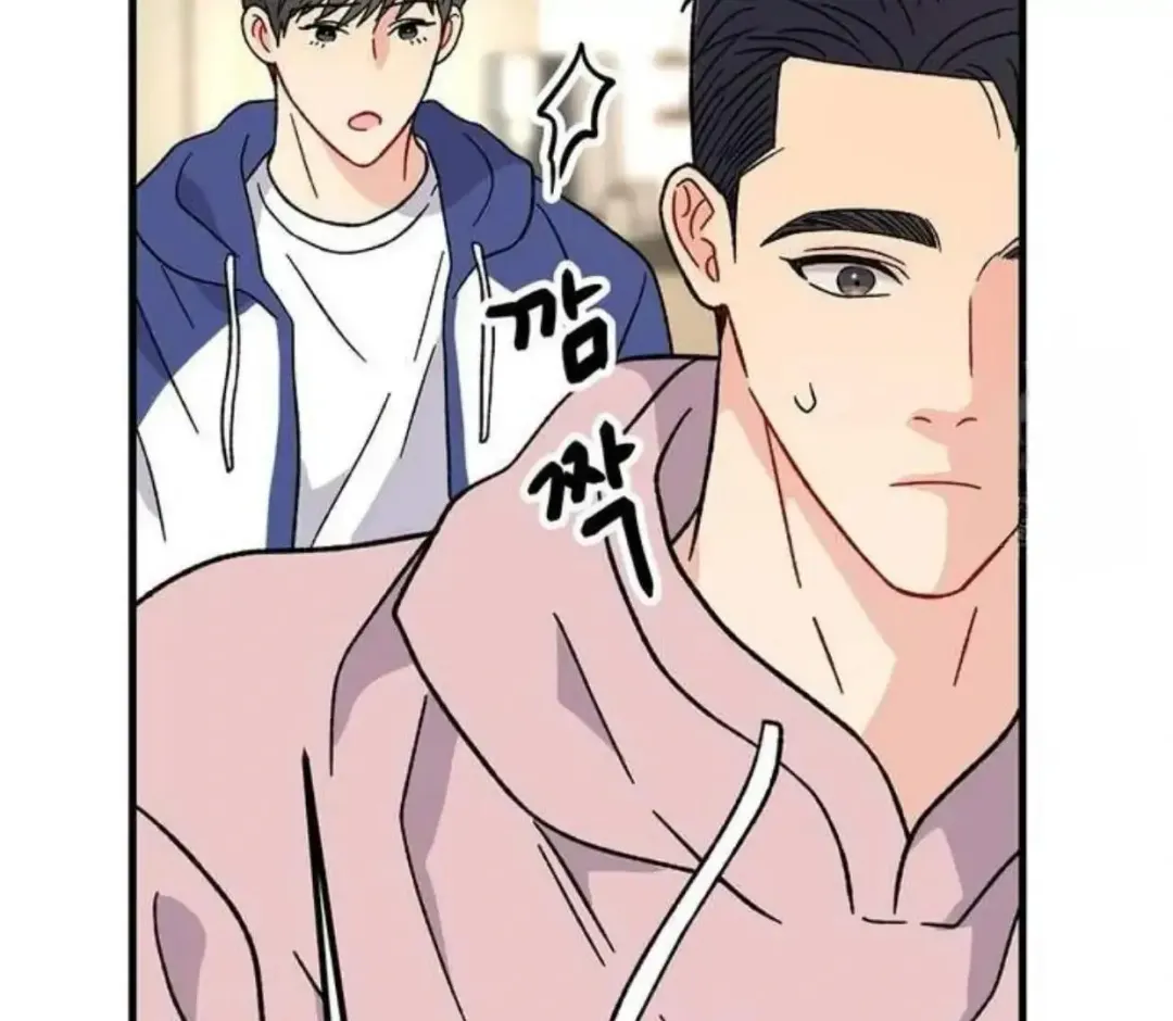 Aren’t You My Type - Chapter 35 Page 130
