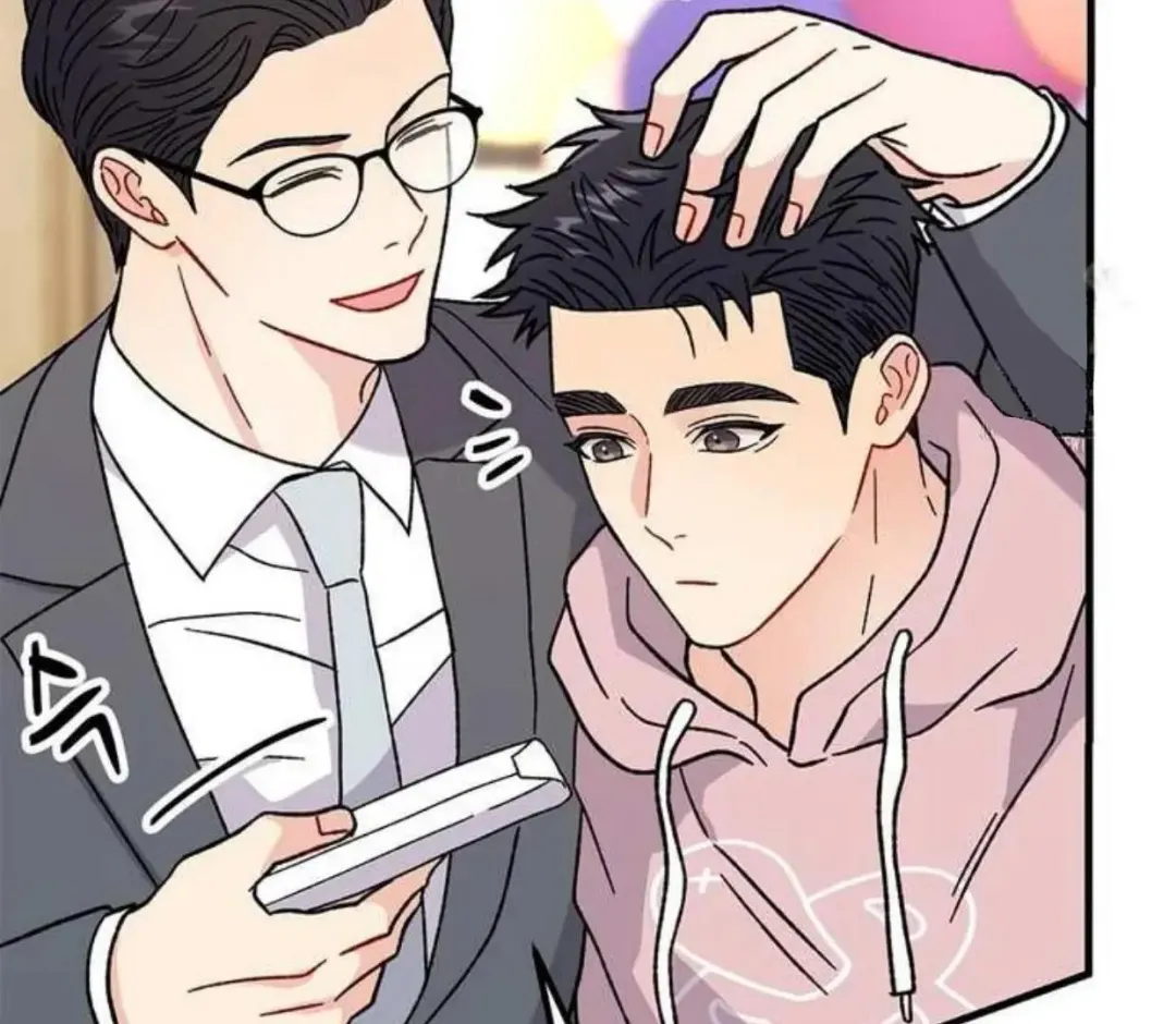 Aren’t You My Type - Chapter 35 Page 154