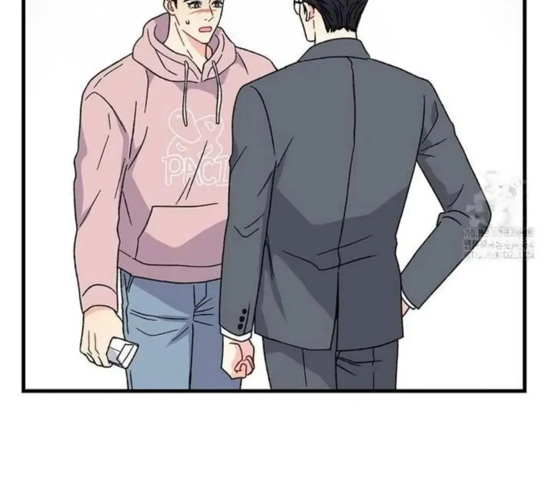 Aren’t You My Type - Chapter 35 Page 176