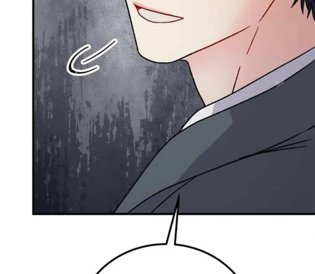 Aren’t You My Type - Chapter 35 Page 179