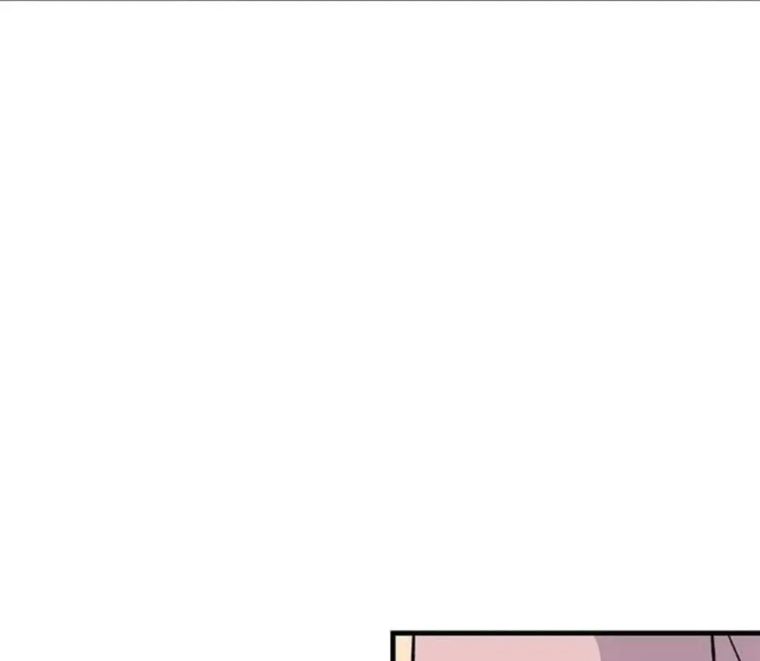 Aren’t You My Type - Chapter 35 Page 197