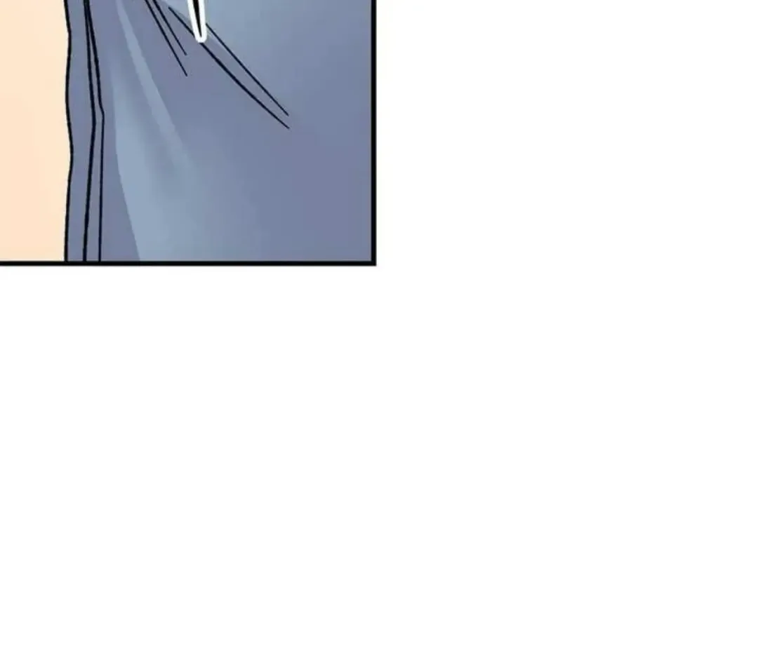 Aren’t You My Type - Chapter 35 Page 200