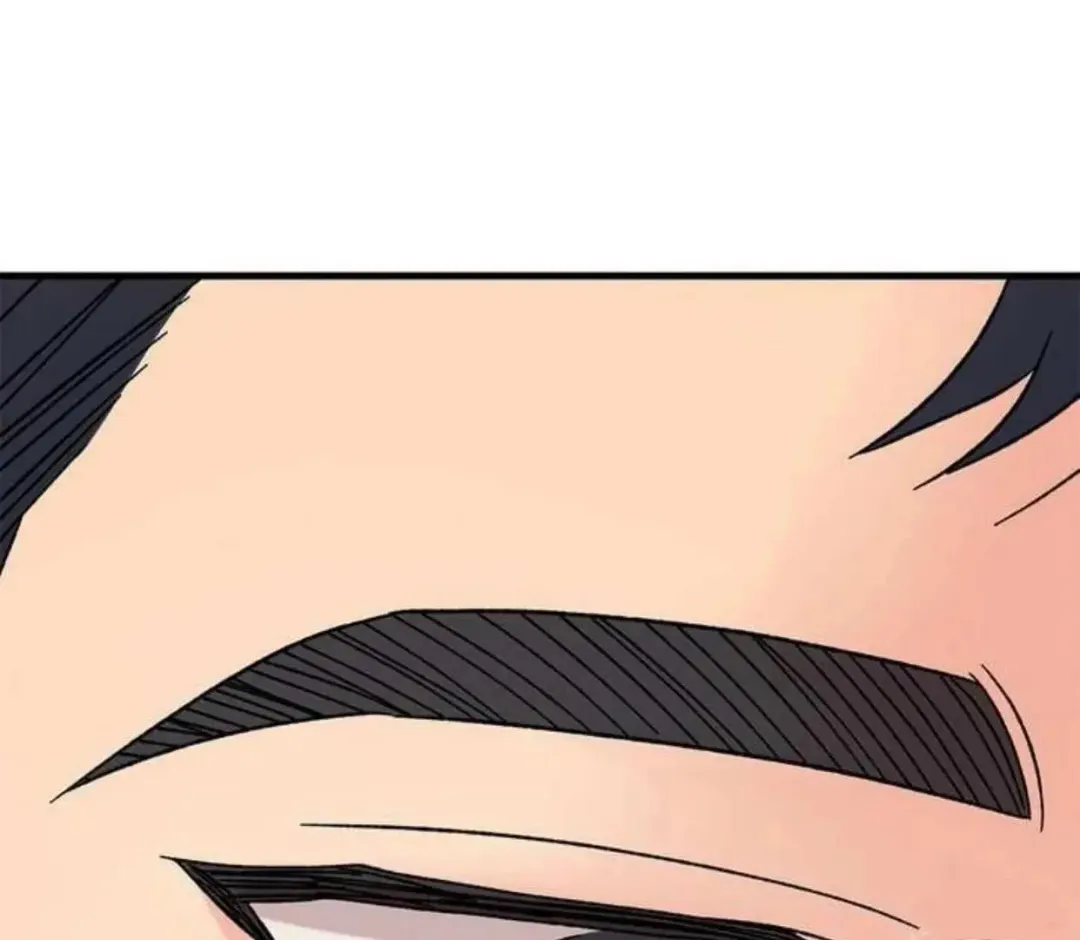 Aren’t You My Type - Chapter 35 Page 201