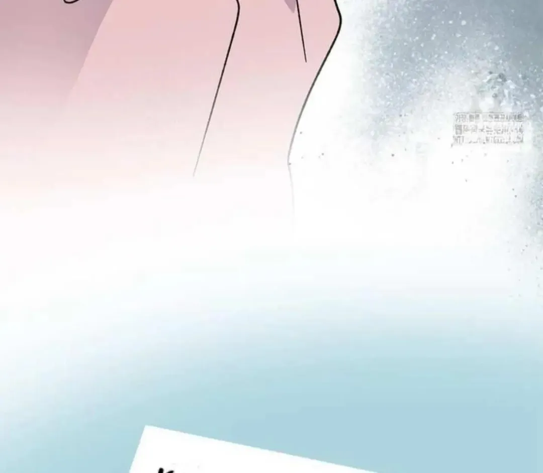 Aren’t You My Type - Chapter 35 Page 210