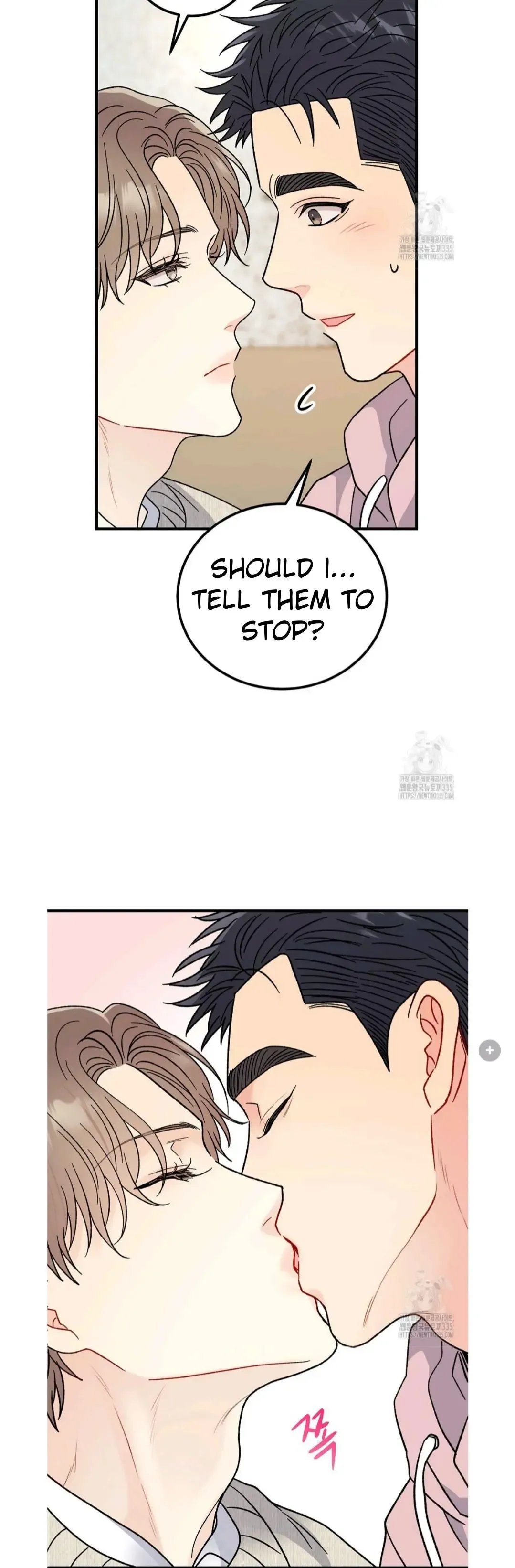 Aren’t You My Type - Chapter 36 Page 6