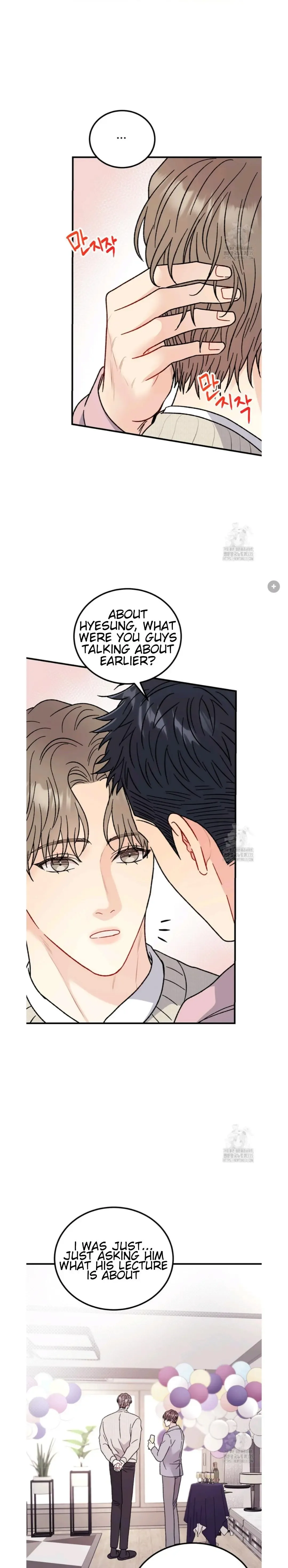 Aren’t You My Type - Chapter 36 Page 12