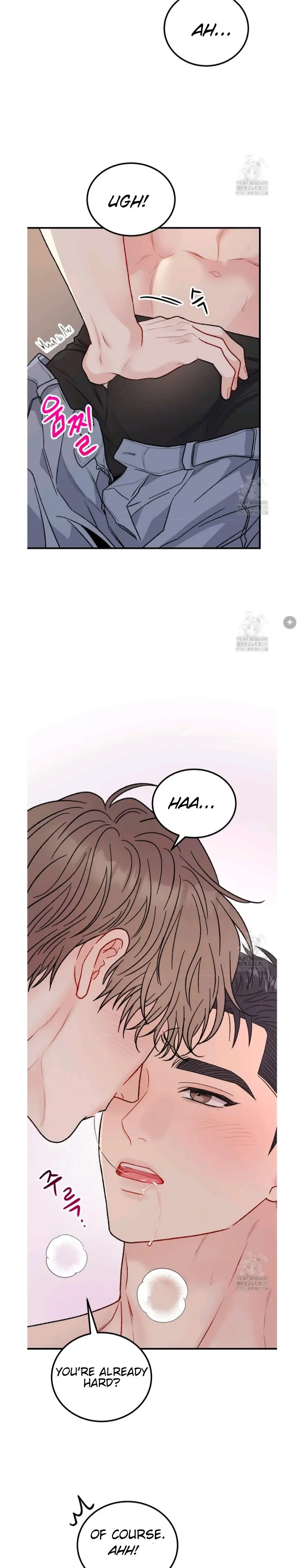 Aren’t You My Type - Chapter 36 Page 16