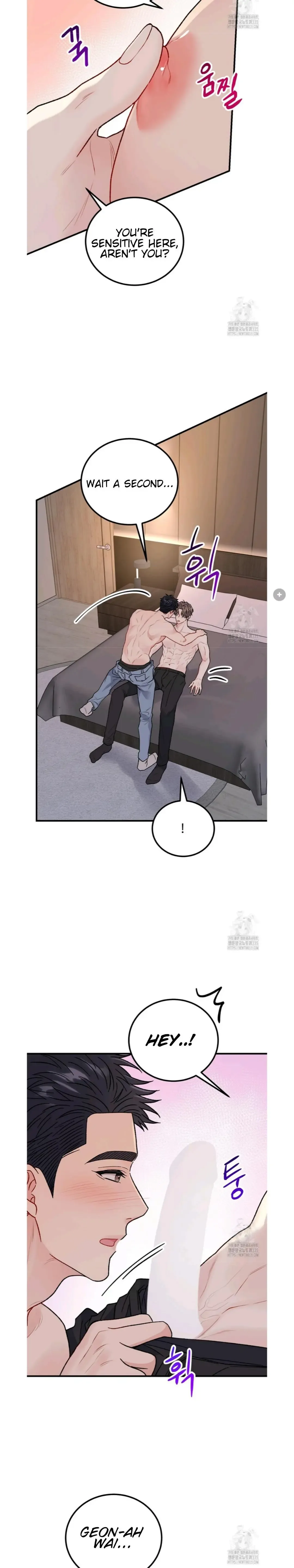 Aren’t You My Type - Chapter 36 Page 17