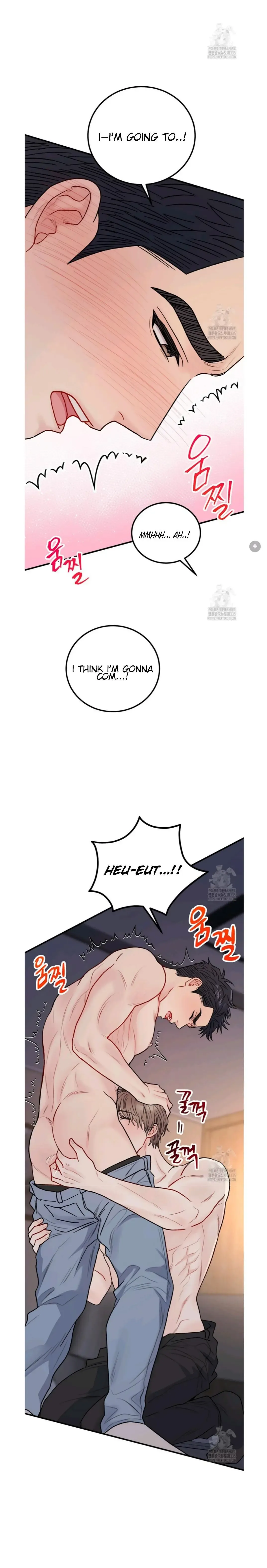 Aren’t You My Type - Chapter 36 Page 25