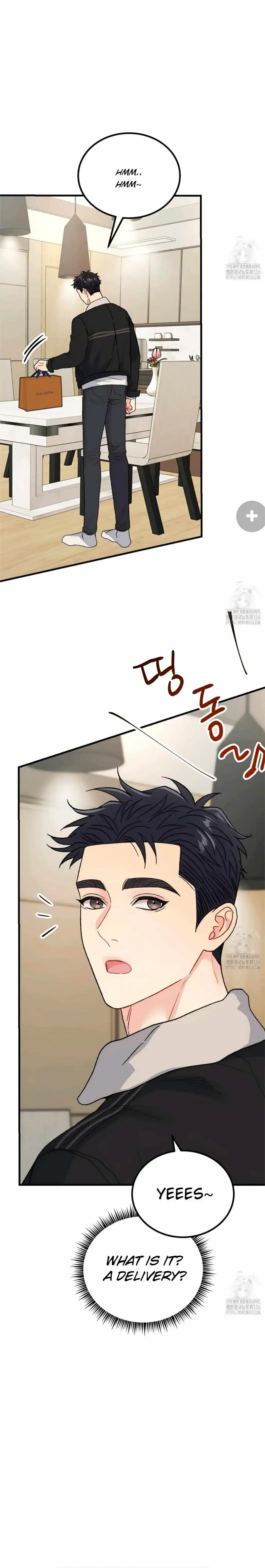 Aren’t You My Type - Chapter 37 Page 6
