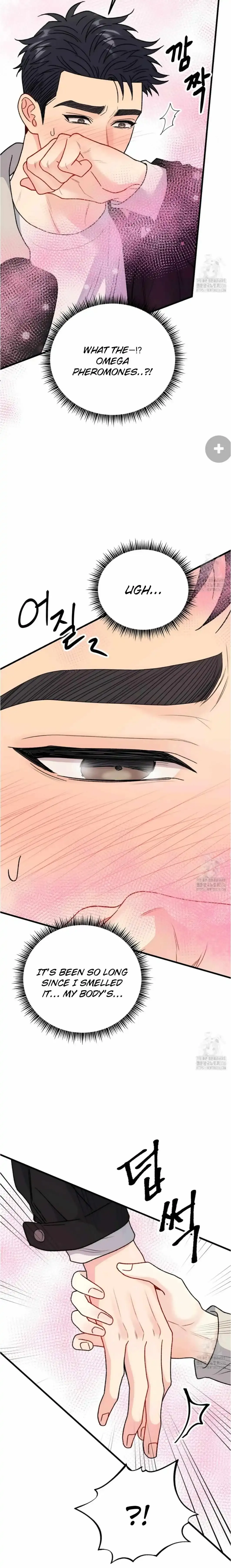 Aren’t You My Type - Chapter 37 Page 10