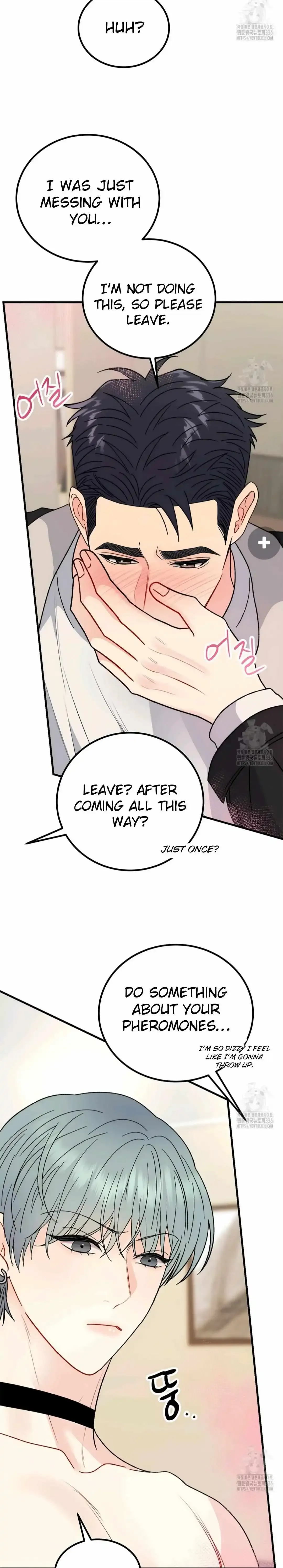 Aren’t You My Type - Chapter 37 Page 14